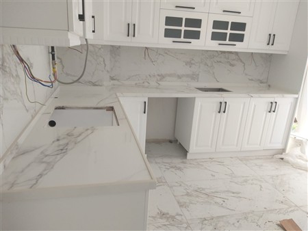 Quartz